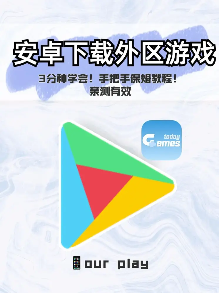 教授别c我了我在写作业截图1